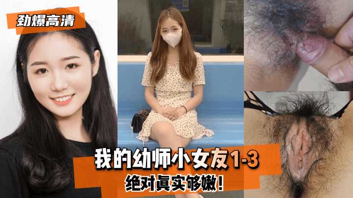 一级片日本农村美女自慰,亚洲一区二区三区爽爽爽