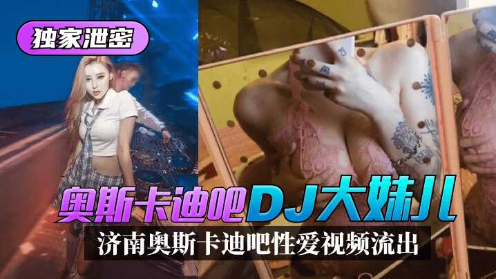 国产又粗又硬又黄的视频,国产日韩精品一区二区三区在线