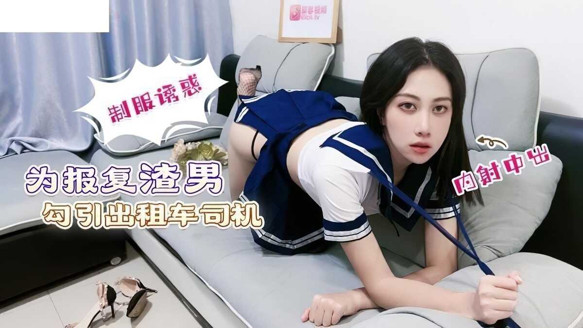 午夜无码一区二区三区在线,光屁屁美女