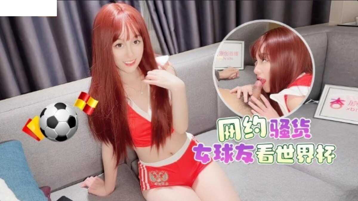 精品国产av二区,国产成人亚洲无码精品