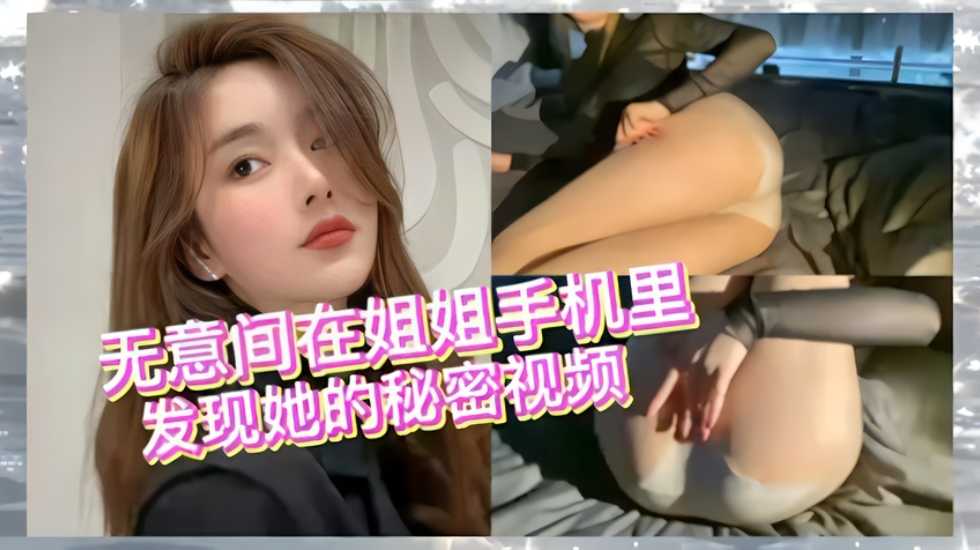 精品区2区3区4区产品乱码9,最新黄色在线观看
