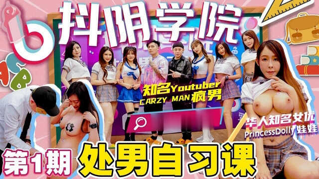 东京热无码人妻一区二区三区av,亚洲国产天堂久久综合网
