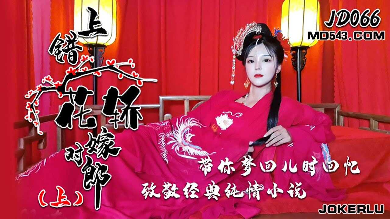 美女色视频网址,噜噜噜噜私人影院