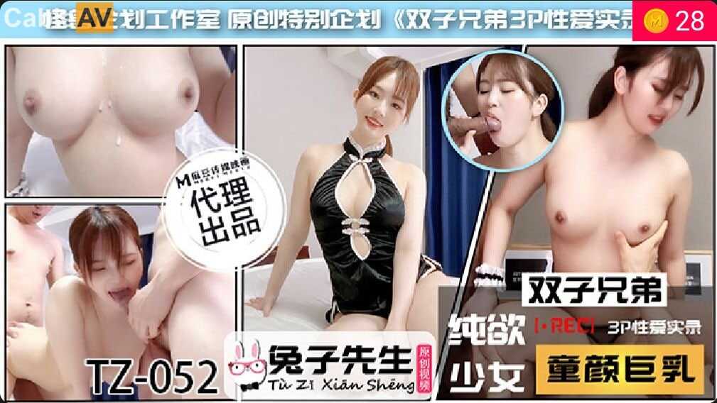 中国浓毛少妇水多毛茸茸,欧美韩国国产一区二区三区