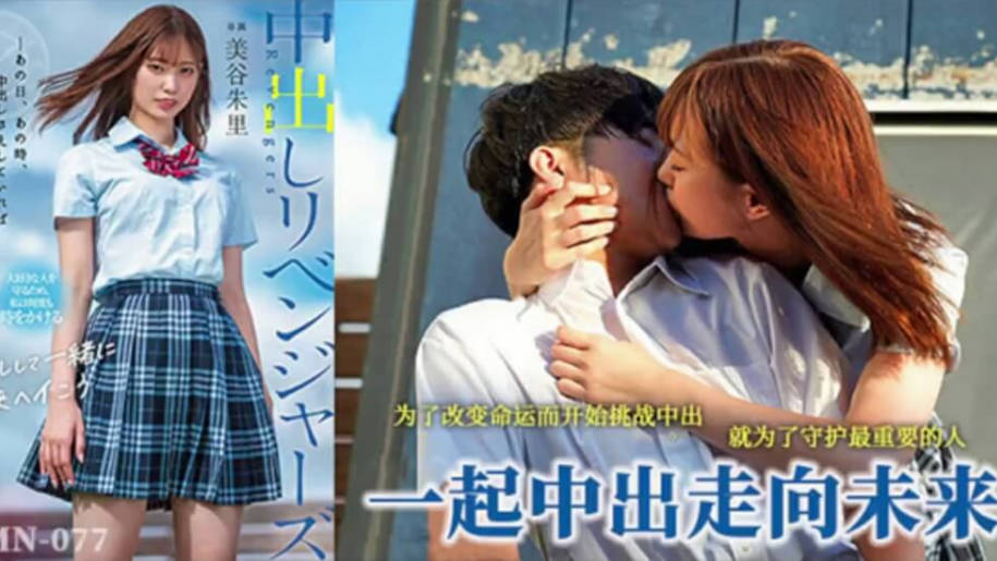 免费看激情黄,www色视频片内射