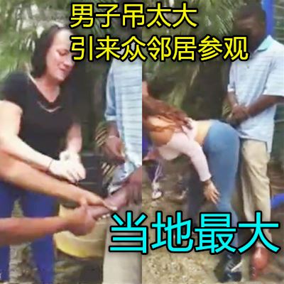 久夜香人人,靠比视频在线观看