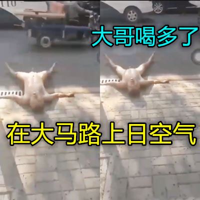 男女肉大棒一进一出,亚洲成AV人片在