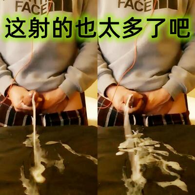 AV稀有厕拍新疆旱厕,福利一区二区丝袜人妻