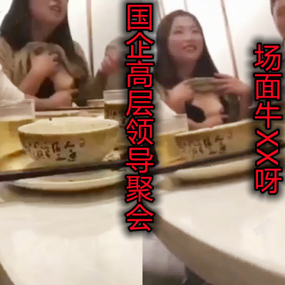 97免费在线视频,337p日本大胆欧美裸体艺术