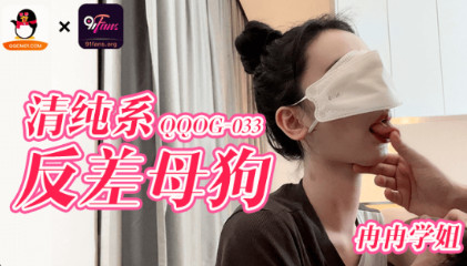 国产成人无码a区在线观看视,操呦呦