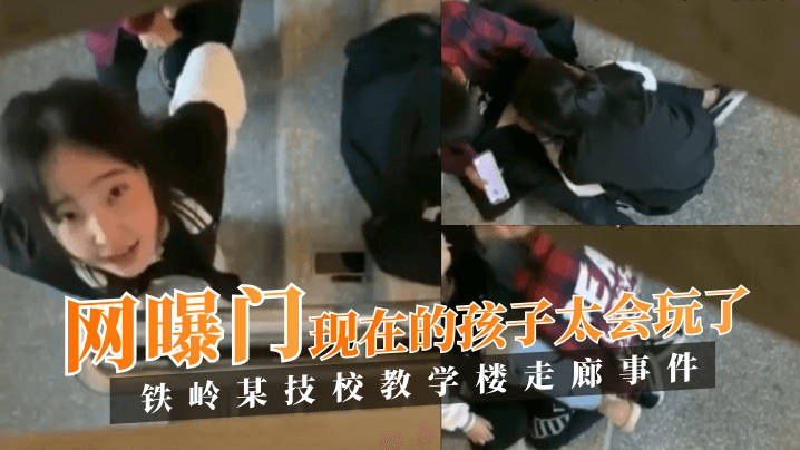 亚洲国产制服另类久久,人妻日韩精品中文字幕