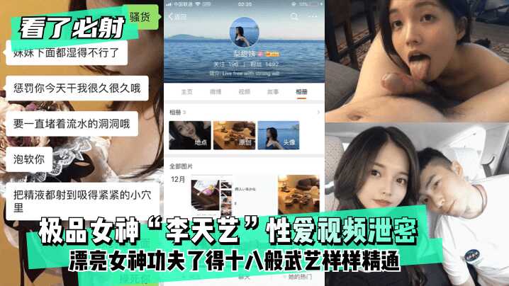 久久久久久夜精品精品免费啦,无码中午