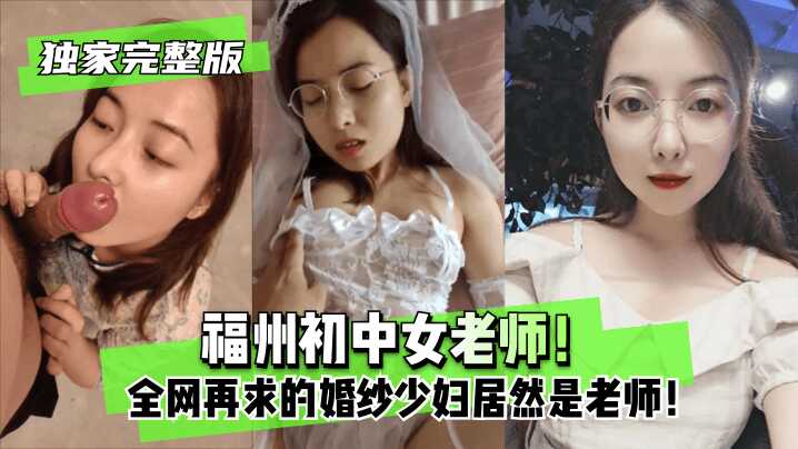 中国WW毛毛片,国产精品美女久久久久久久久