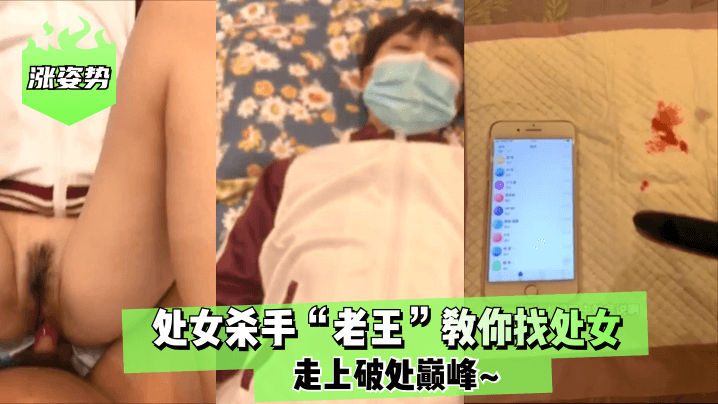 嫩草久久久久久久精品99,在线观看国产色视频网址