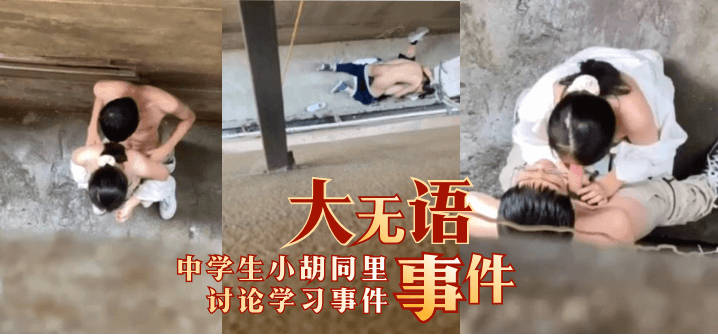 国产a级毛片亞州站強奸視頻一,中文字幕精品一区二区三区四区