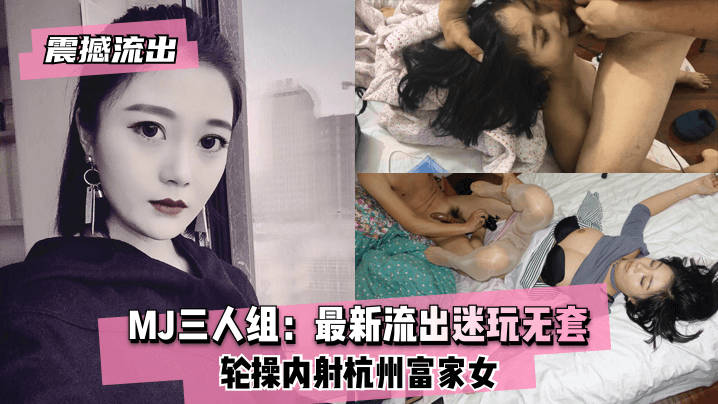 国模无码视频一区,亚洲最大中文字幕无码网站