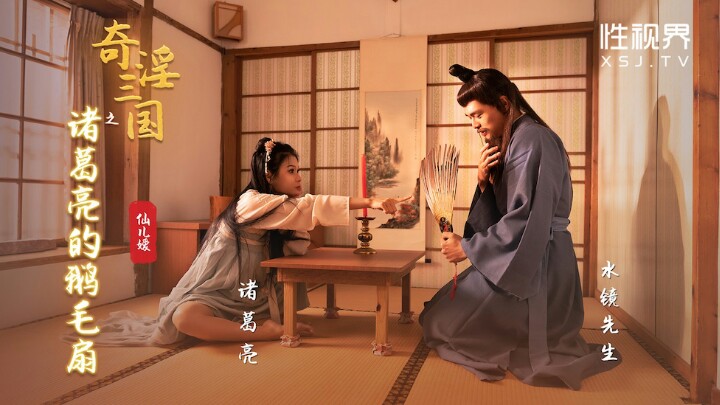 亚洲图丁香五月天婷婷,国产成人无码免费视频之奶水