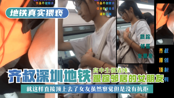 日韩av片亚洲av片,国产丝袜无码一区二区视频