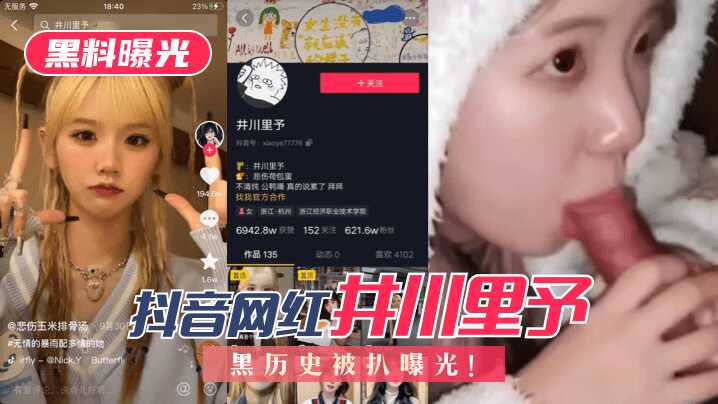 精东传媒剧国产剧观看,国产丝袜视频一区