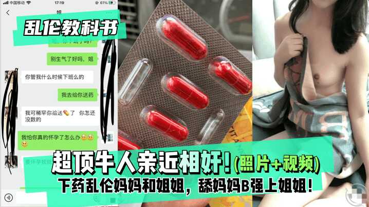 免费a级毛片无码久久欧,一道本在线观看视频免费