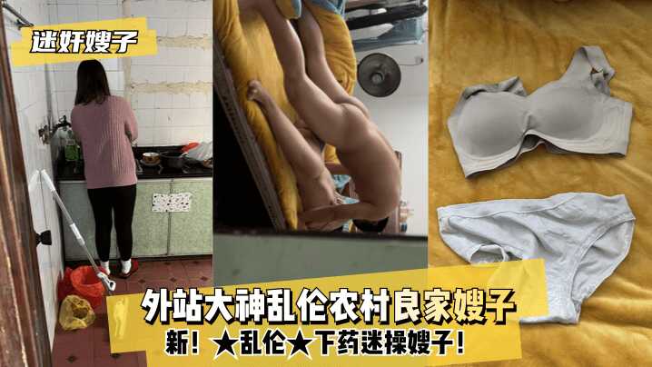欧美日韩精美A片,欧美精品一区二区在线视频