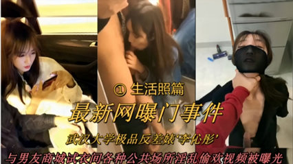 久久最新免费网址,强壮公把我一次次弄上高潮