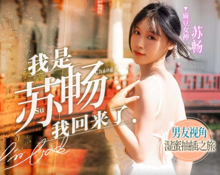 亚洲精品在线播放一区二区