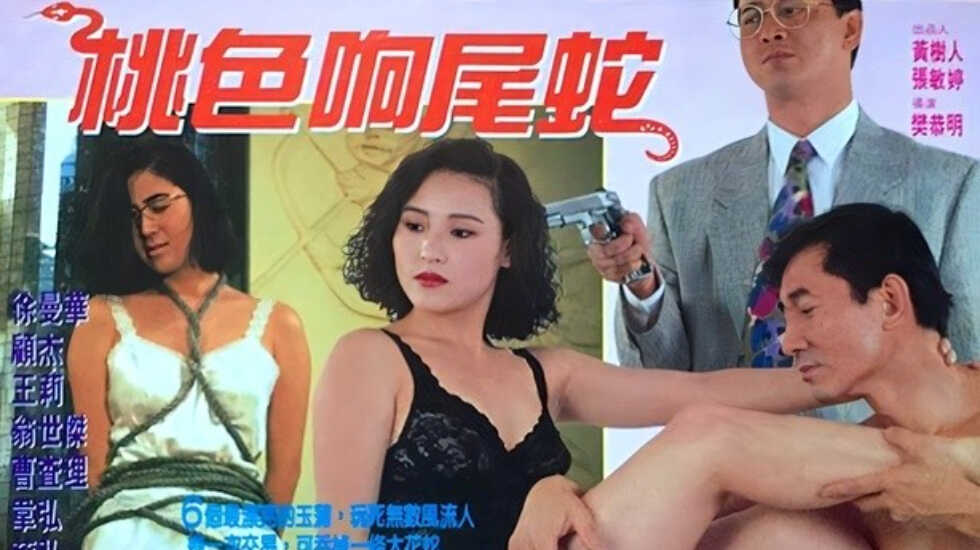 91超碰caoporen国产,日本熟女a片