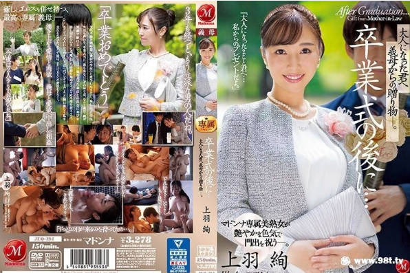 日韩午夜免费电影,亚洲无码三级视屏中文69