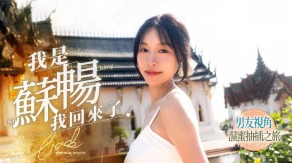 免费观看女人高潮30分钟,在线观看av永久免费