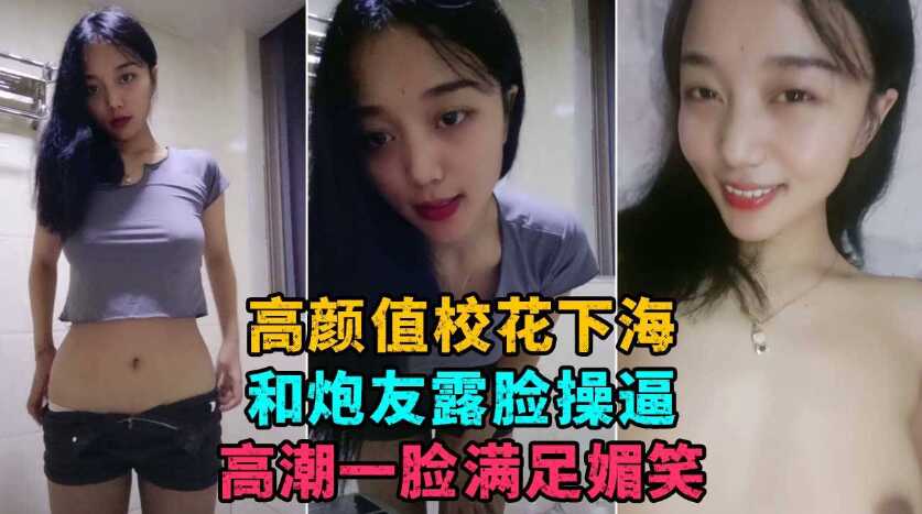 A级毛片免费在线观看网站,99久视频只有精品2019