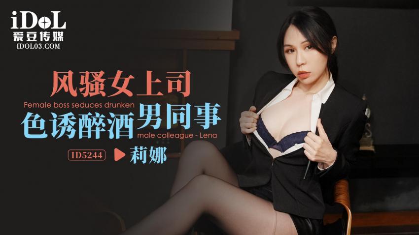 流畅h免费视频网站,亚洲av乱码一区二区www