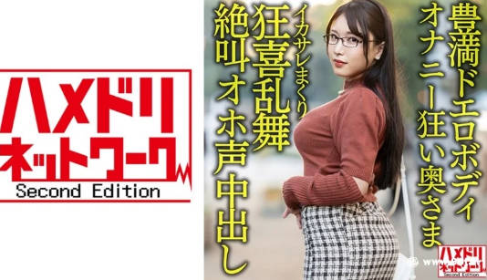 中文字幕se无码,美国午夜片