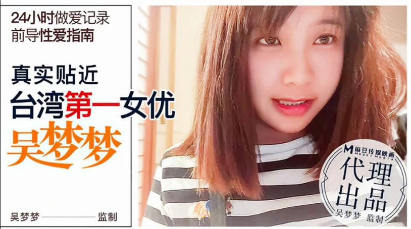 女人18毛多水多免费看,国产精品久久久久久久久久久久午衣片