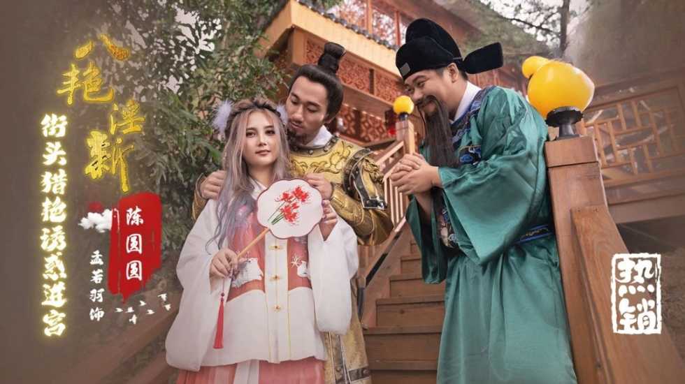 天天操夜夜爽,久久中文骚妇内射