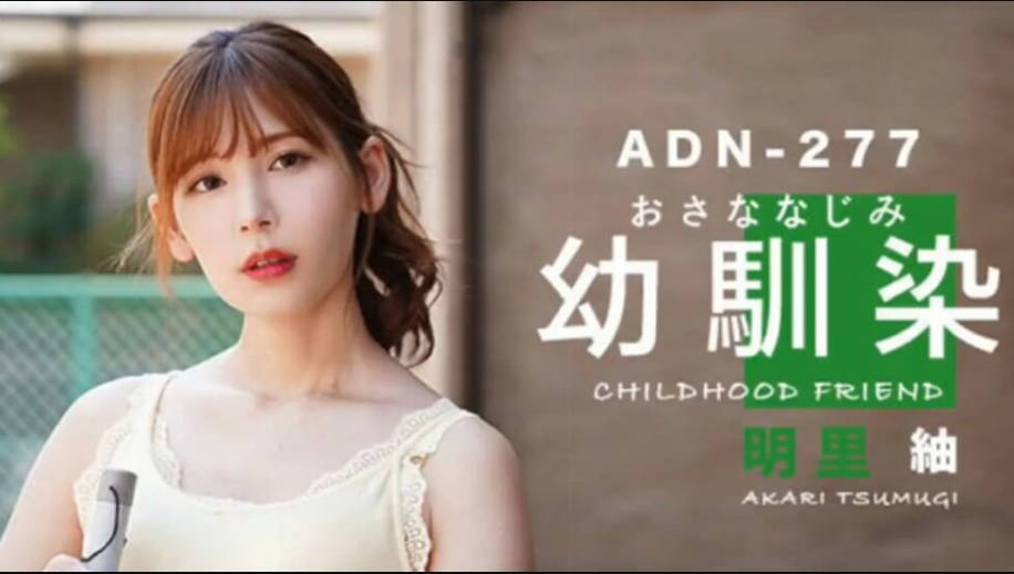 国产福利电影网,天天日美女天天