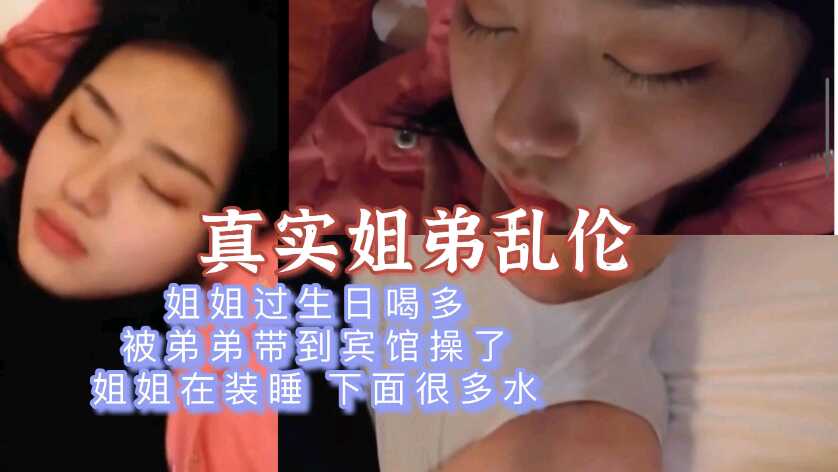 婷婷97在线噜噜噜,国产精品91福利一区二区