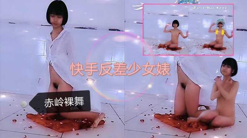 亚欧美图片一区二区三区四区五区