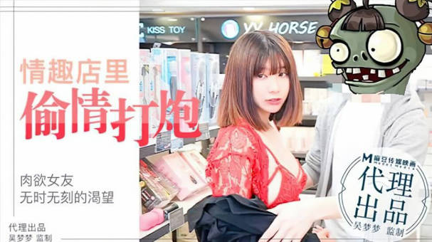 人人草碰碰视频,美女网站免费福利视频