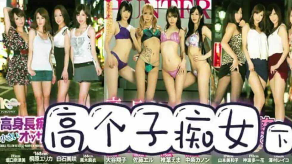 厨房乱子伦午夜视频,久久精品国产欧美日韩一区
