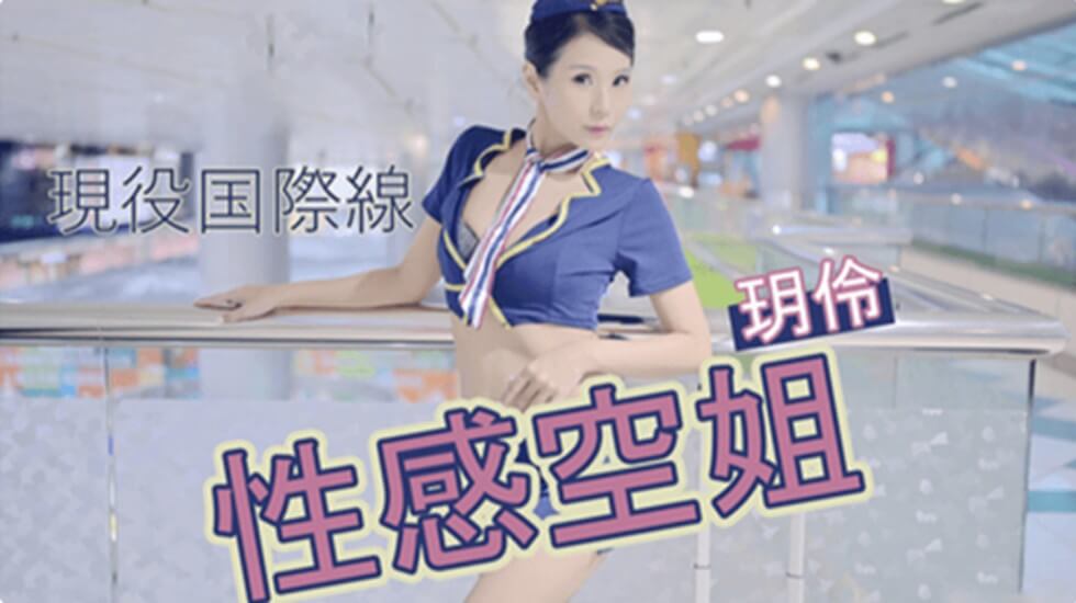 一本大道东京热无码aⅴ,夜夜夜. com