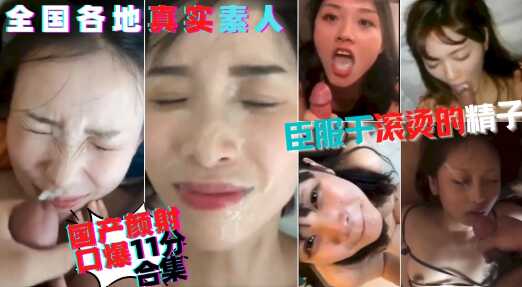 老熟妇乱子伦牲交视频欧美,欧洲肉欲K8播放毛片