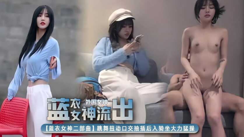 欧美一区二区三区久久久高清影院