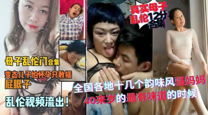 亚洲综合AⅤ一区二区三区,国产一区二区免费费视频在线观看