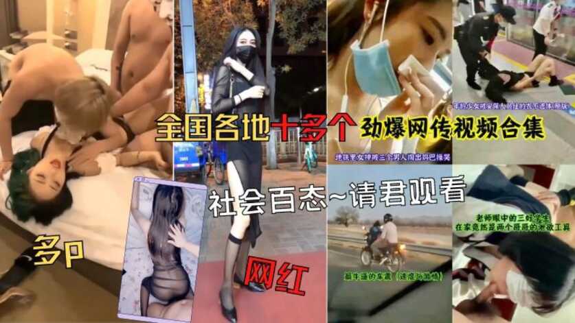 三级国产在线观看_欧美视频一区在线_欧美激情一区二区三区