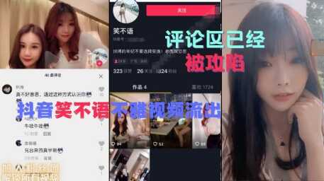 H漫全彩纯肉无码网站,天天干夜夜操欧美视频