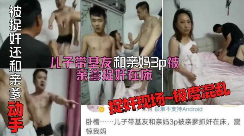 爱讯播黑人巨大精品欧美一区二区,免费国产97专碰老熟女视频