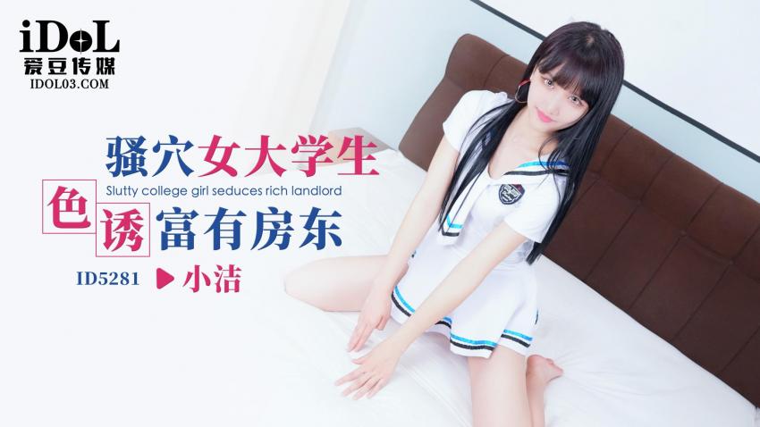 日本亚洲网站,欧美h网站
