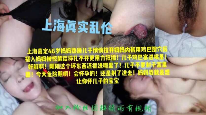 日韩人妻中文字幕无码,jizz超碰在线