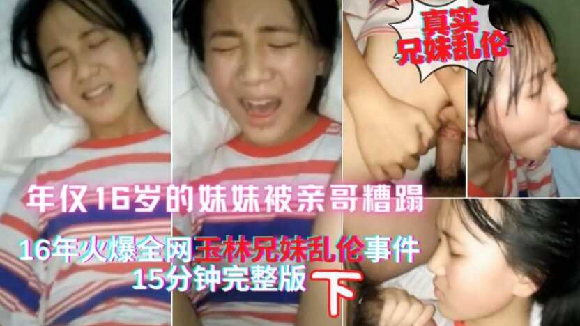 在线超碰av,日本精品一区二区三区在线视